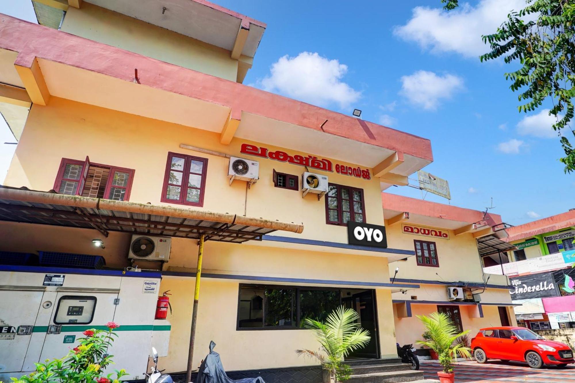 Hotel O Lekshmi Rooms & Villas Mavelikara 外观 照片